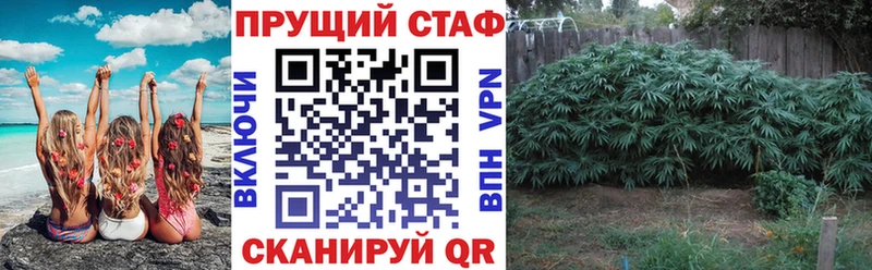 ТГК Вяземский