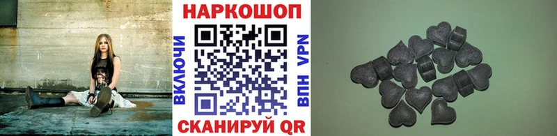 Все наркотики Вяземский АМФ Марихуана Меф Alpha PVP Гашиш Cocaine