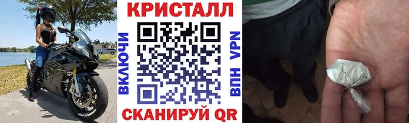 АМФ 97%  Вяземский 