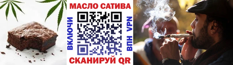 Canna-Cookies марихуана  Вяземский 