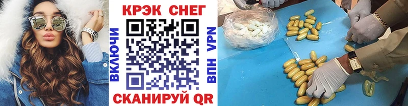 Cocaine Columbia  Вяземский 