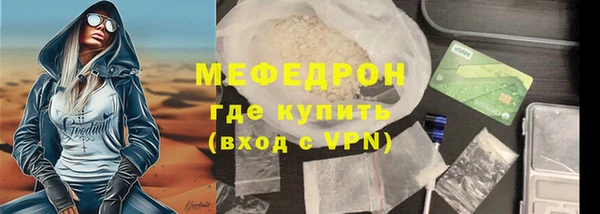 дистиллят марихуана Беломорск