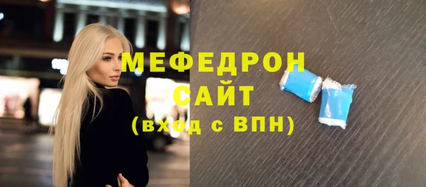 кокаин VHQ Белоозёрский