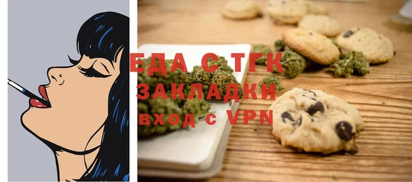 кокаин VHQ Белоозёрский