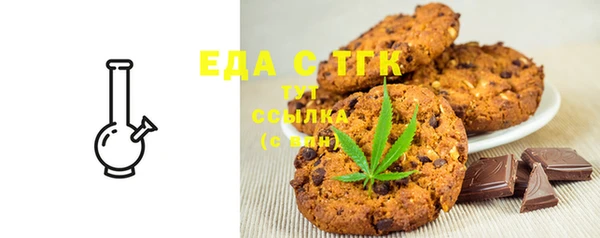 кокаин VHQ Белоозёрский