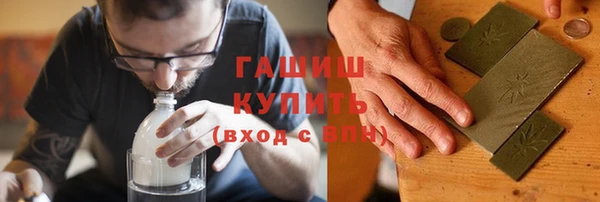 кокаин VHQ Белоозёрский