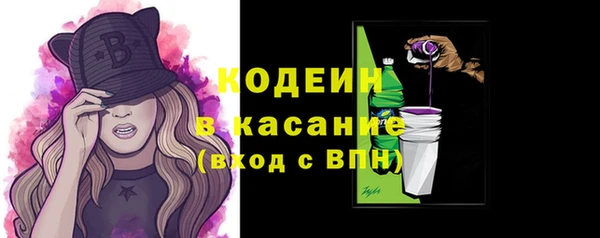 бутик Белокуриха