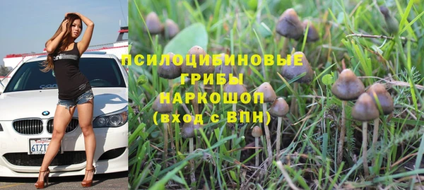 кокаин VHQ Белоозёрский
