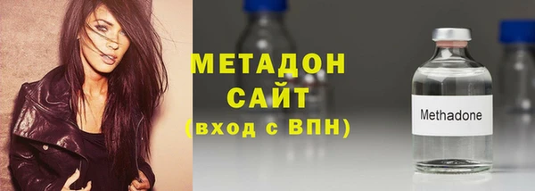 кокаин VHQ Белоозёрский