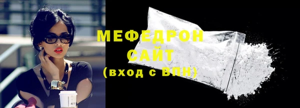 дистиллят марихуана Беломорск