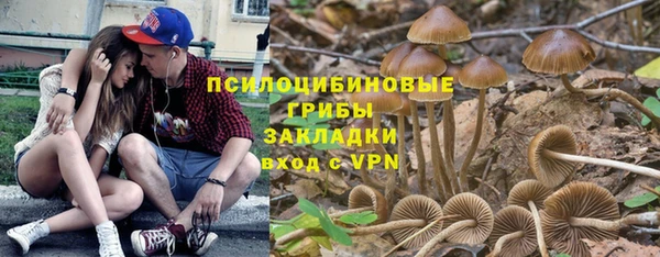 кокаин VHQ Белоозёрский