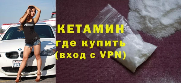дистиллят марихуана Беломорск