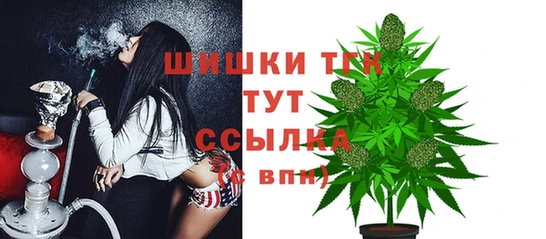 кокаин VHQ Белоозёрский