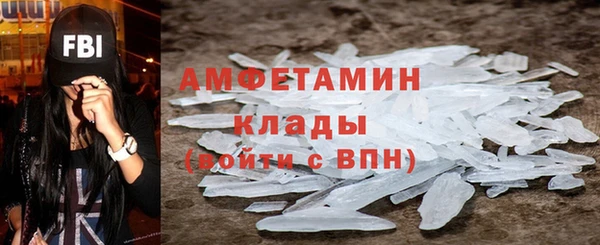 дистиллят марихуана Беломорск