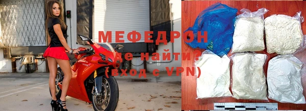 дистиллят марихуана Беломорск