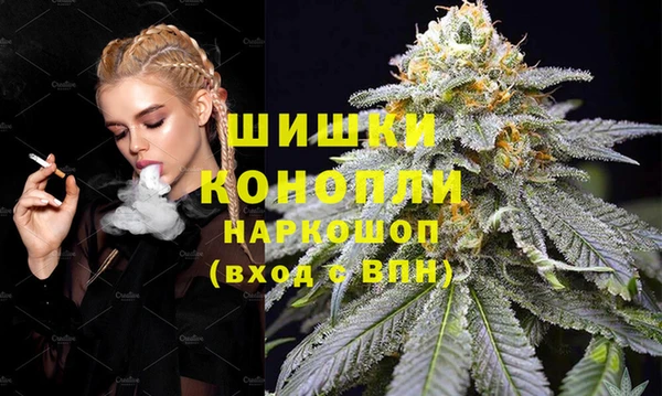 дистиллят марихуана Беломорск