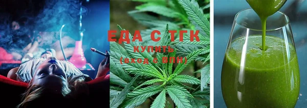 прущая мука Всеволожск