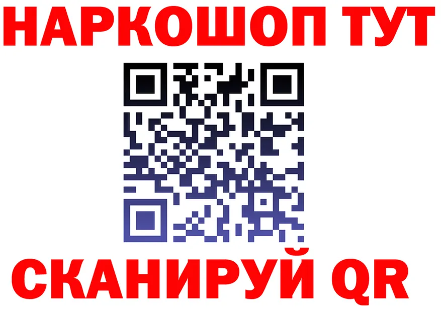 ТГК вейп ONION это KRAKEN Вяземский