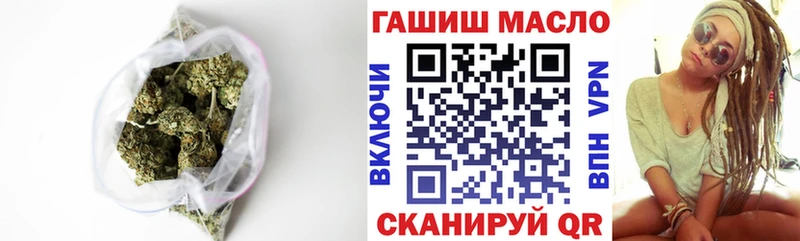 цены Вяземский ТГК жижа
